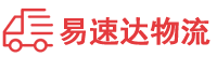 郴州到克东县物流公司